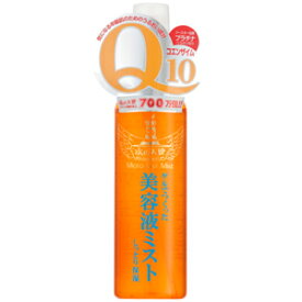 水の天使美容液ミスト あの「水の天使」シリーズから美容液ミストが新発売！