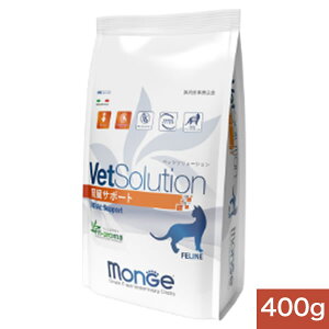 yVbv[4.8zyMongez VetSolution@xbc\[V@tT|[g@400g@Lp@HÖ@H@ybgt[h