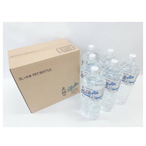 yVbv[4.8zy3980~ȏ㑗zyszy̏iƂ̓szn̗N@2L×6{