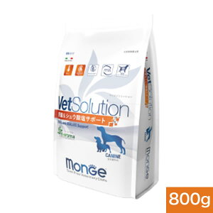 yVbv[4.8zyMongez VetSolution@xbc\[V@tVE_T|[g@800g@p@HÖ@H@ybgt[h