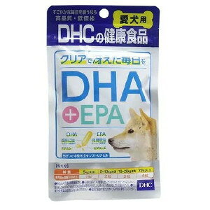 【例外ポイント2倍】DHC 愛犬用 DHA+EPA60粒
