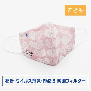 yVbv[4.8zyO|Cg2{zkippis {3htB^[ nCh`^\tgK[[}XN V_ qǂTCY sN