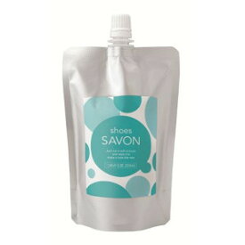 【2023年3月 月間優良ショップ】shoes SAVON 詰め替え用　200mL