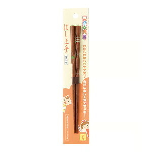 yVbv[4.8zqp O_x 16.5cm p