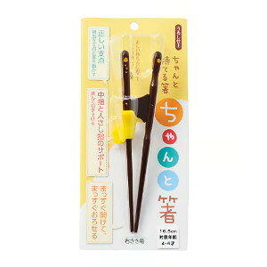 yVbv[4.8zƔ@16.5cm p
