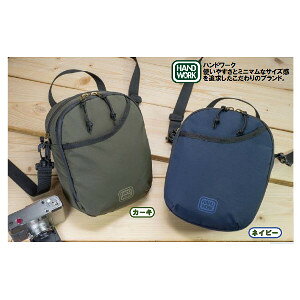 yVbv[4.8zunh[Nv[ȃ\tg|[`