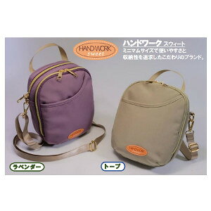 yVbv[4.8zunh[NEXEB[gv[ȃ\tg|[`