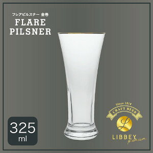 yVbv[4.8zv~ANtgrAOX@tAsXi[@