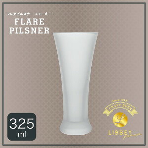 yVbv[4.8zv~ANtgrAOX@tAsXi[@X[L[