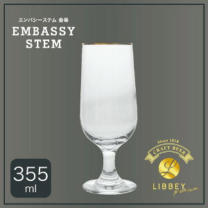 yVbv[4.8zv~ANtgrAOX@GoV[Xe@