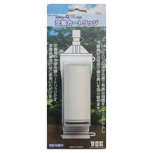 yVbv[4.8zmizu|Q PLUSJ[gbW