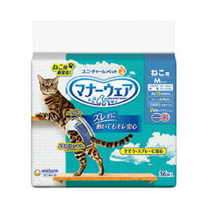 yVbv[4.8zyzj`[@}i[EGA[˂pM@36y}i[EFAz[J[sɂpbP[WAfUCύXƂȂꍇ܂