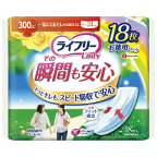 【メーカーダンボール（商品名記載）でお届け】【2023年3月 月間優良ショップ】12個セット　ユニ・チャーム ライフリーその瞬間も安心18枚 4903111928743※メーカー都合によりパッケージ、デザインが変更となる場合がございます