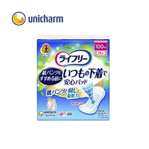 �y�V���b�v�������[����4.8�����z���j�E�`���[�����C�t���|4903111584918 �����̉����ň��S�p�b�h 100cc 22��