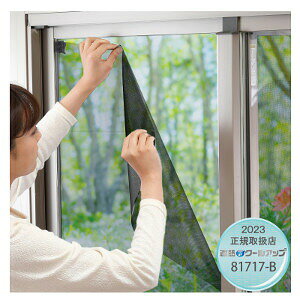 yVbv[4.8zZLXC ՔMN[Abv2g 100x200cm