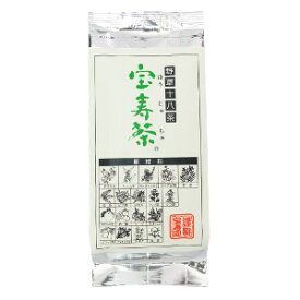 【ショップレヴュー実績4.8超え】宝寿茶 100g　3個セット