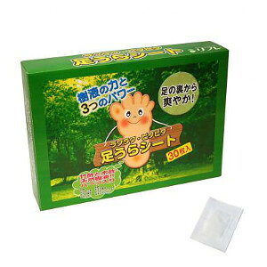 yVbv[4.8zNNs^s^V[g30@3Zbg