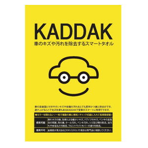 yVbv[4.8zKADDAKX}[g^I@3Zbg