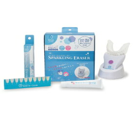 【ショップレヴュー実績4.8超え】【例外ポイント2倍】スパークリングイレーサー