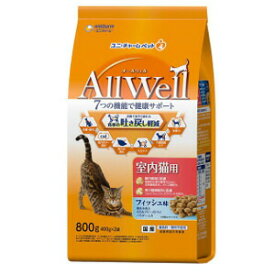 【3980円以上送料無料】【ポイント2倍】ユニ・チャーム AllWellオールウェル室内フィッシュFDパウダ－1．6kg吐き戻し軽減 1.6kg【AllWell】　※メーカー都合によりパッケージ、デザインが変更となる場合がございます