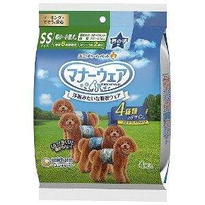 yVbv[4.8zy3980~ȏ㑗zj`[@20Zbg@}i[EFA j̎qpSSTCY 4̃fUCpbN 4y}i[EFAz[J[sɂpbP[