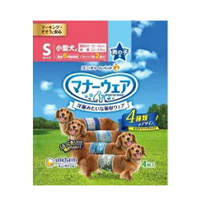 yVbv[4.8zy3980~ȏ㑗zj`[@20Zbg@}i[EFA j̎qp STCY 4̃fUCpbN 4y}i[EFAz[J[sɂpbP