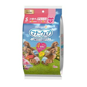 yVbv[4.8zy3980~ȏ㑗zj`[@20Zbg@}i[EFA ̎qpSTCY 4̃fUCpbN 4 y}i[EFAz[J[sɂpbP[