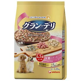 ユニ・チャーム グラン・デリ カリカリ仕立て 13歳以上用 栄養バランスセレクト 1．55kg【グランデリ】※メーカー都合によりパッケージ、デザインが変更となる場合がございます