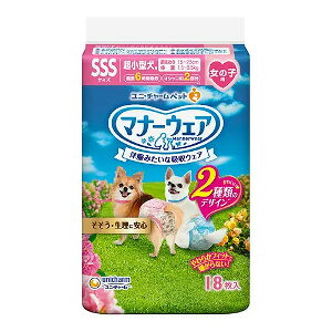 yVbv[4.8zy3980~ȏ㑗zj`[@}i[EFA ̎qp SSS 18[J[sɂpbP[WAfUCύXƂȂꍇ܂