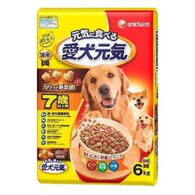 【2023年3月 月間優良ショップ】【送料無料】【ポイント2倍】ユニ・チャーム　愛犬元気 7歳以上用 ビーフ・緑黄色野菜・小魚入り 6.0kg　4520699655818※メーカー都合によりパッケージ、デザインが変更となる場合がございます