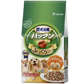 ユニ・チャーム 愛犬元気パックンビーフ・チキン・緑黄色野菜・小魚・チーズ入り 2.5kg 4520699618080※メーカー都合によりパッケージ、デザインが変更となる場合がございます