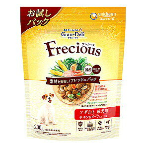 yVbv[4.8z18Zbg jE`[ OEf tVX A_gp@`Lr[t@200g@4520699615157[J[sɂpbP[WAfUC