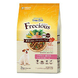 yVbv[4.8zjE`[ OEf tVX A_gp@`L@2kg@4520699618448[J[sɂpbP[WAfUCύXƂȂꍇ