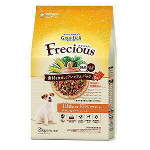 yVbv[4.8z4Zbg jE`[ OEf tVX @10Έȏp@`Lr[t@2kg@4520699620892[J[sɂpbP[WAfUCύX