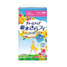 【ショップレヴュー実績4.8超え】ユニ・チャーム　チャームナップ 吸水さらフィ 女性用 50cc 中量用 昼用ナプキンサイズ 18枚入※メーカー都合によりパッケージ、デザインが変更となる場合がございます