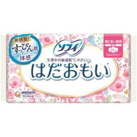 【ショップレヴュー実績4.8超え】ユニ・チャーム ソフィ　はだおもい　特に多い日の昼用 羽つき 23cm　20枚入り