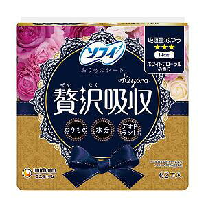 �y�G���g���[�Ń|�C���g10�{�@6��30��23:59�܂Łz�yMIZUNO�C��1���v���[���g�z2�Z�b�g ���j�E�`���[�� �\�t�B Kiyora �ґ�z�� �z���C�g�t���[���� �ӂ� 14cm 62�R��