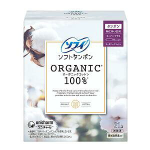 yVbv[4.8z2Zbg jE`[ \tB I[KjbNRbg ^| X[p[vX ɑp 21R