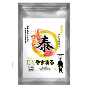 yVbv[4.8zɐ̂@₷܂i20j