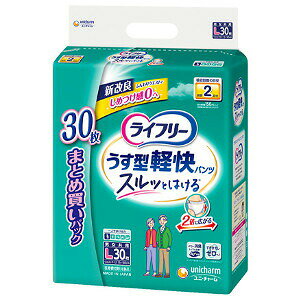 jE`[ Ct[ ^ypc LTCY 30