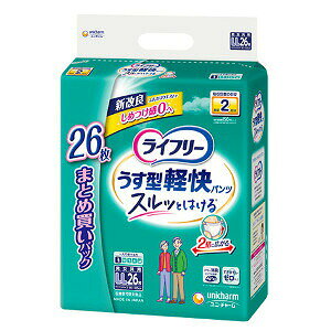 yȂVRbgEFbgv[gzy[J[_{[iiLځjł͂z 2Zbg jE`[ Ct[ ^ypc LLTCY 26