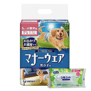 yȂVRbgEFbgv[gzyzj`[@}i[EFA j̎qp STCY@46y}i[EFAz@8Zbg[J[sɂpbP[WAfUC