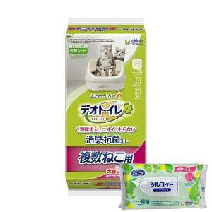 yȂVRbgEFbgv[gz6Zbg jE`[ybg fIgC ˂p LERۃV[g 16 4520699632291[J[sɂpbP[WAfUCύXƂ