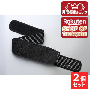 SEV �Z�u HP�E�G�X�g�x���g L�T�C�Y 2�Z�b�g