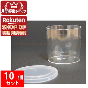 yVbv[4.8zyϔMzfEL-48Jbv@PC@10Zbg@W͕ʔƂȂ܂yvJbvA[[JbvA[XȂǁAmَqAaَqXzĝĂ̑ϔMfU[