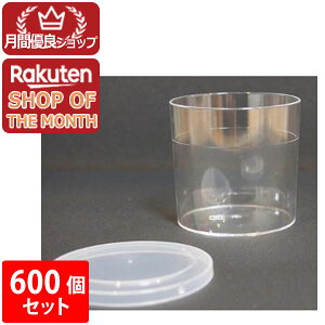 yVbv[4.8zyϔMzy{zfEL-48Jbv@PC@600Zbg@W͕ʔƂȂ܂yvJbvA[[JbvA[XȂǁAmَqAaَqXzĝĂ