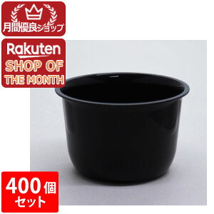 yVbv[4.8zy3980~ȏ㑗zyϔMzy{zvJbvTR|93 F FC66t^Ή@400ZbgyvJbvA[[JbvA[XȂǁAmَqAaَq