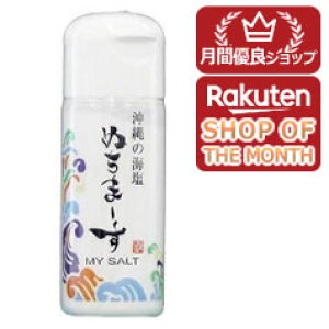 yVbv[4.8zy[֑z̃~lC@ʂ܁[ }C\g 30g̊Cuʂ}[Xv́A̔C100łI