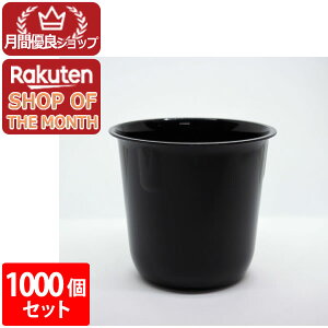 yVbv[4.8zy3980~ȏ㑗zy{zvJbvTR128@F@1000ZbgvJbvA[[JbvA[XȂǁAmَqAaَqɁIĝđϔMfU[