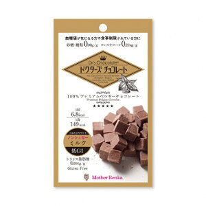 ドクターズチョコの通販 価格比較 価格 Com